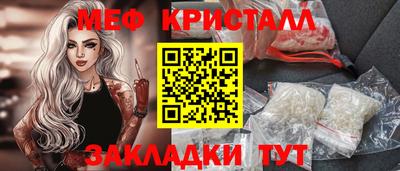 spice Свободный