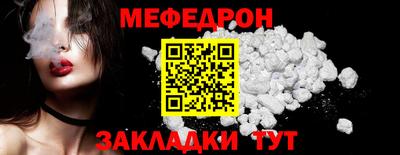 spice Свободный