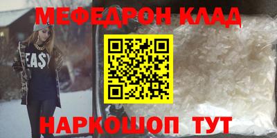 spice Свободный