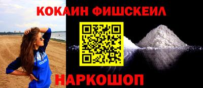мдма Северобайкальск