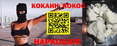 spice Свободный