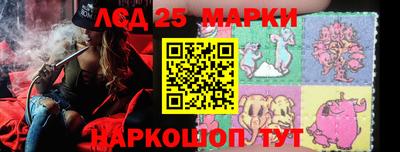 кокаин перу Севастополь