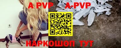 мдма Северобайкальск