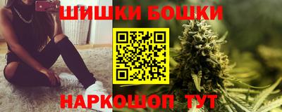 spice Свободный