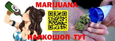 мдма Северобайкальск