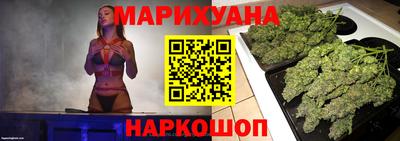 ешки Славянск-на-Кубани