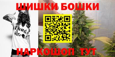 кокаин перу Севастополь