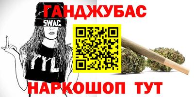 spice Свободный