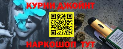 мдма Северобайкальск