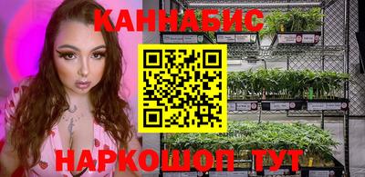 кокаин перу Севастополь