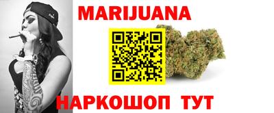 spice Свободный