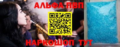 spice Свободный