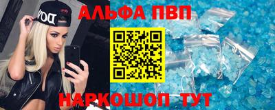 мдма Северобайкальск