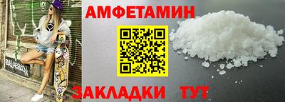 spice Свободный