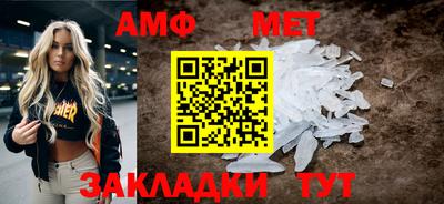 кокаин перу Севастополь