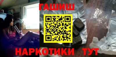 кокаин перу Севастополь