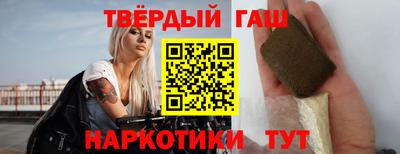мдма Северобайкальск