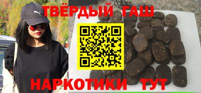 кокаин перу Севастополь