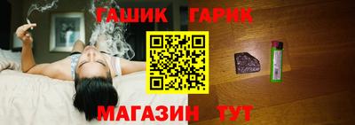 кокаин перу Севастополь