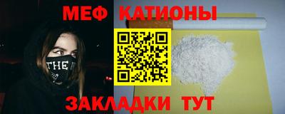 spice Свободный